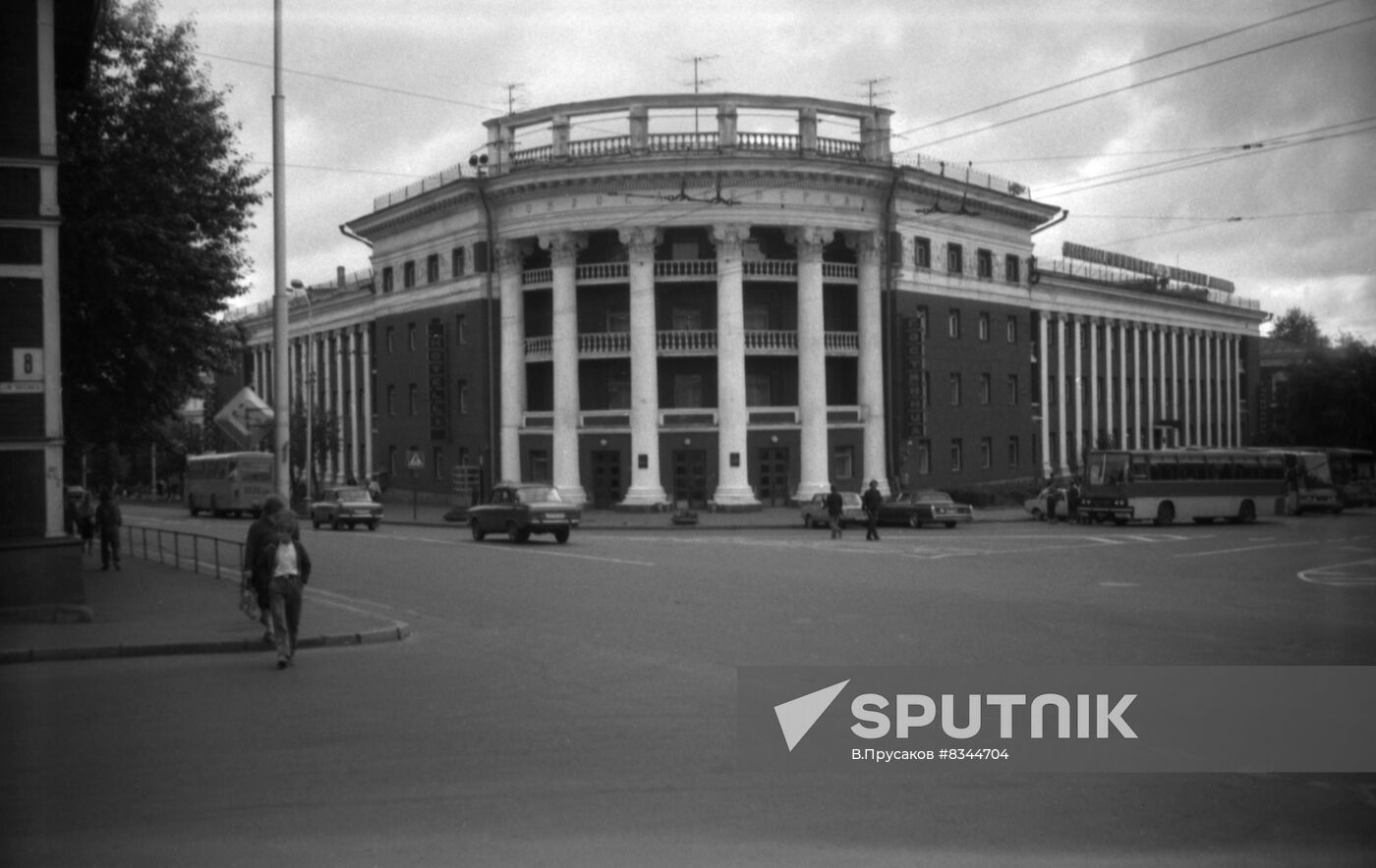 Petrozavodsk
