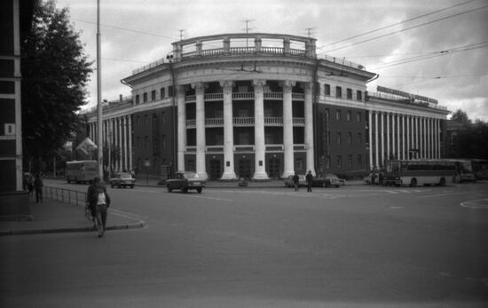 Petrozavodsk