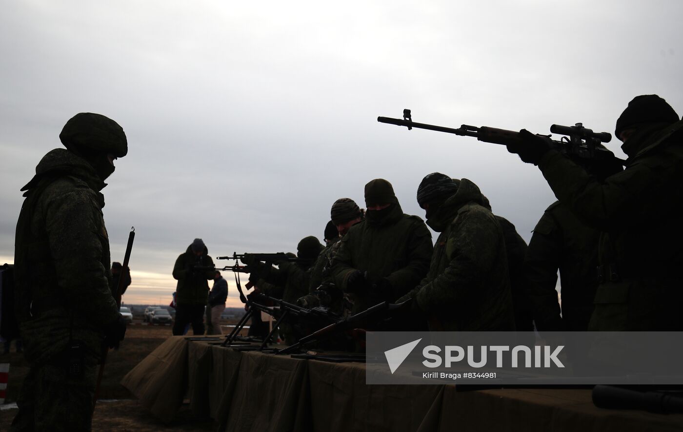 Russia Ukraine Military Operation Training