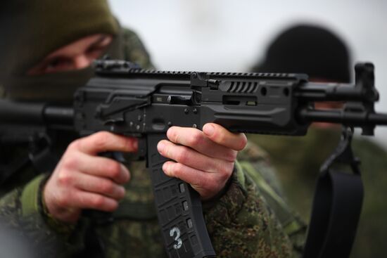 Russia Ukraine Military Operation Training