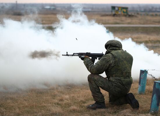 Russia Ukraine Military Operation Training
