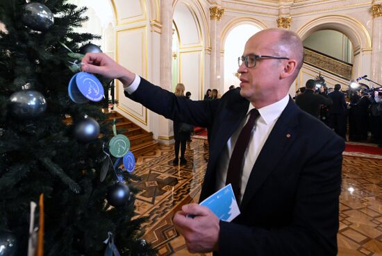 Russia Putin State Council Youth Policy