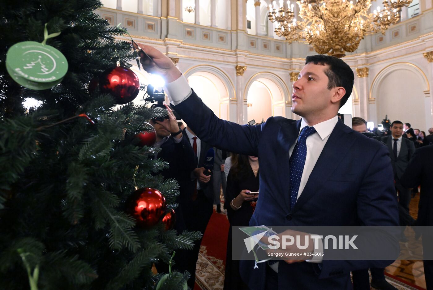 Russia Putin State Council Youth Policy