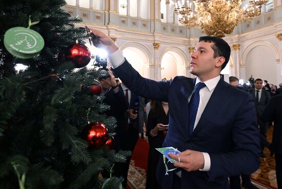 Russia Putin State Council Youth Policy
