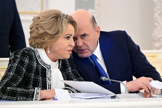 Russia Putin State Council Youth Policy