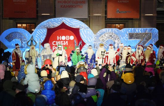 Russia New Year Season