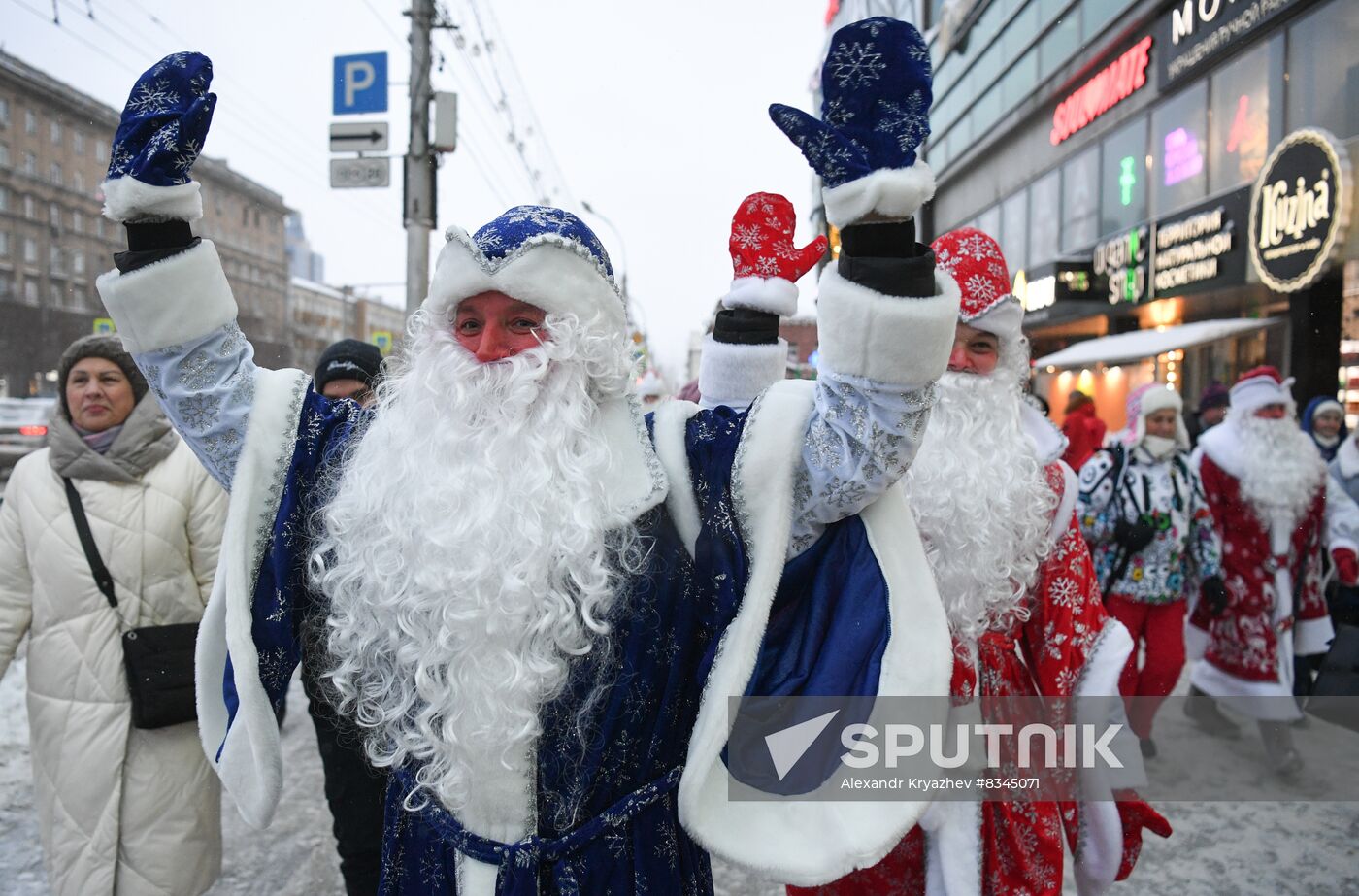 Russia New Year Season