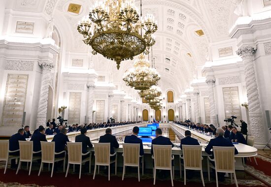 Russia Putin State Council Youth Policy