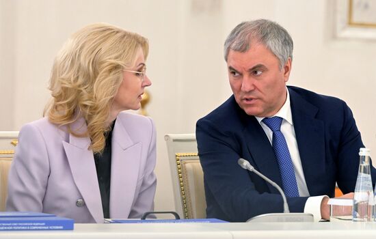 Russia Putin State Council Youth Policy