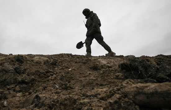 Russia Ukraine Military Operation Fortifications