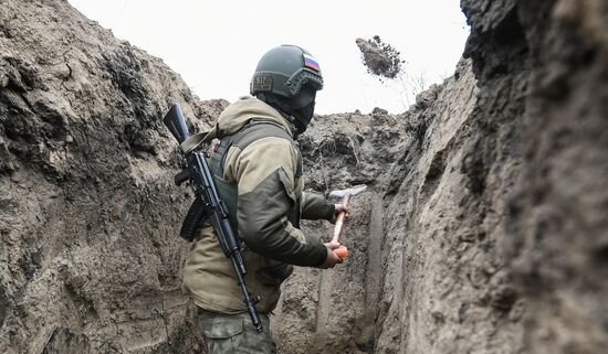 Russia Ukraine Military Operation Fortifications
