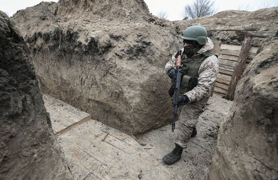 Russia Ukraine Military Operation Fortifications