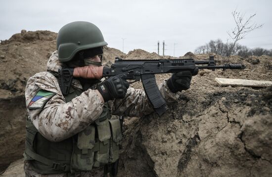Russia Ukraine Military Operation Fortifications