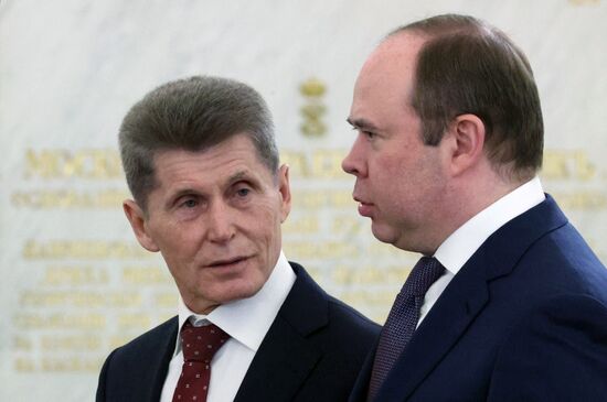 Russia Putin State Council Youth Policy