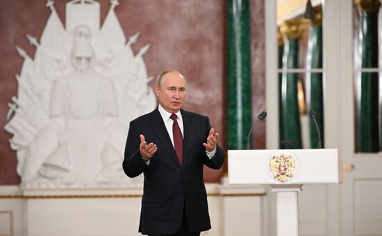 Russia Putin State Council Youth Policy