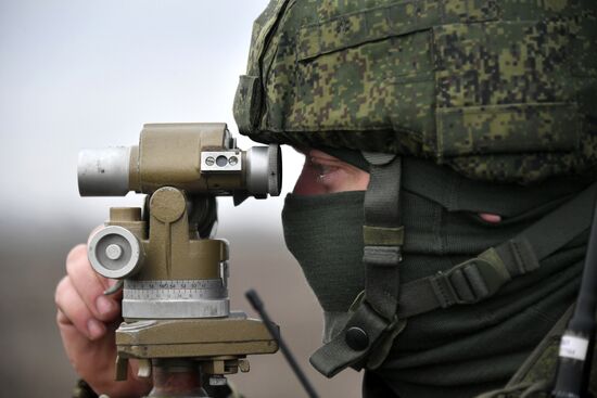 Russia Ukraine Military Operation Rocket Launchers