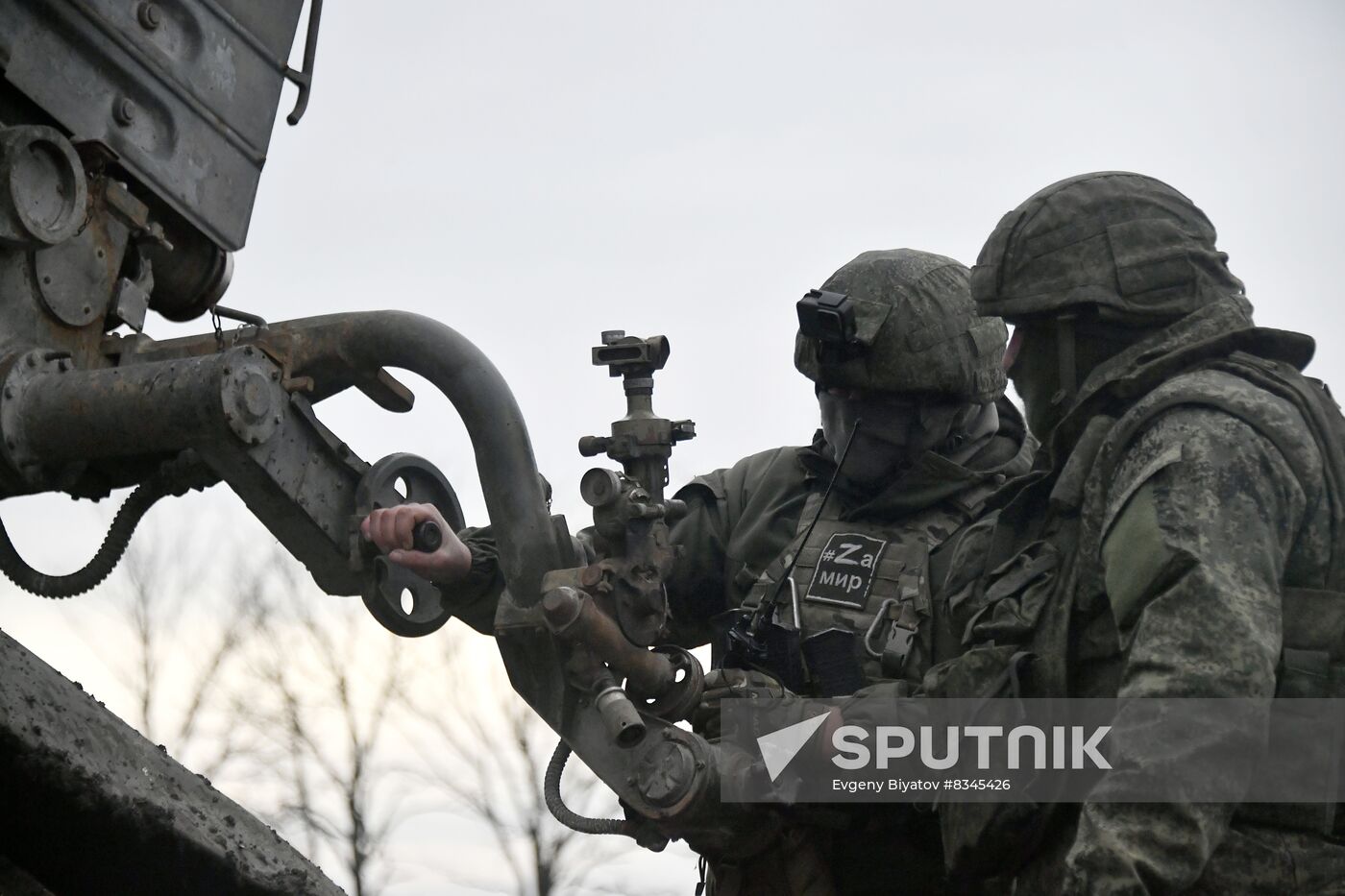 Russia Ukraine Military Operation Rocket Launchers