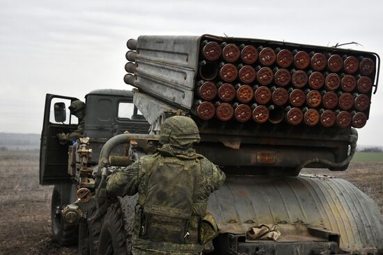 Russia Ukraine Military Operation Rocket Launchers