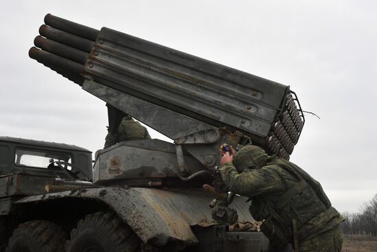 Russia Ukraine Military Operation Rocket Launchers