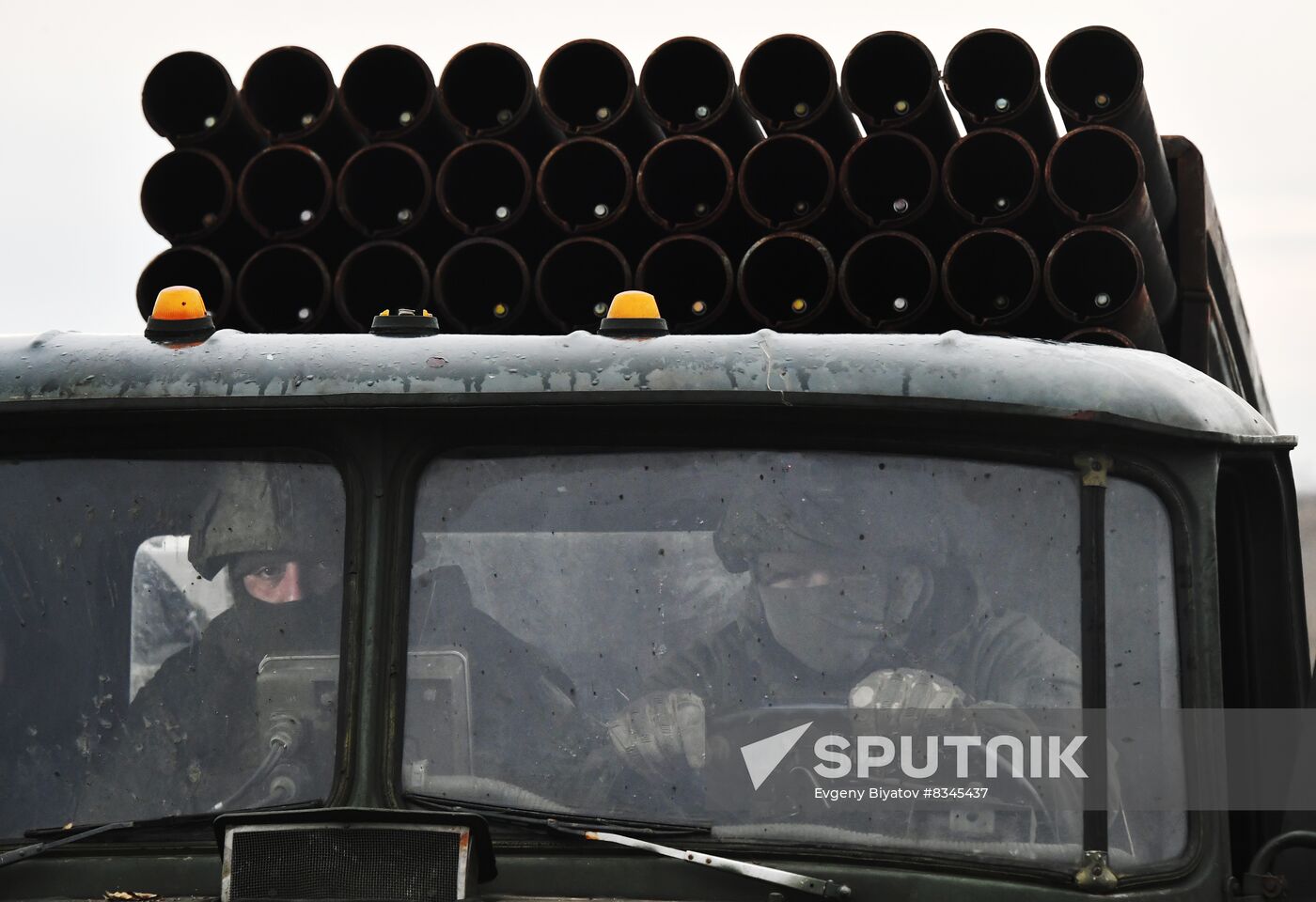Russia Ukraine Military Operation Rocket Launchers