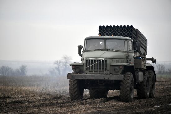 Russia Ukraine Military Operation Rocket Launchers