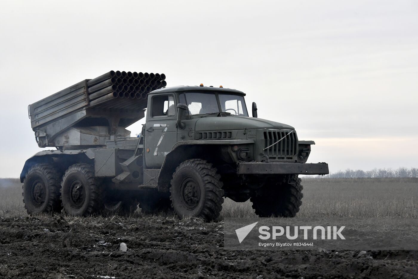 Russia Ukraine Military Operation Rocket Launchers