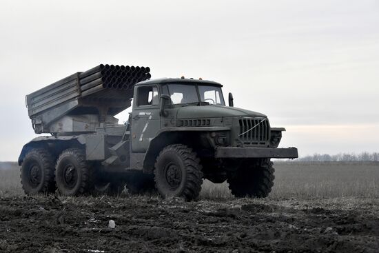 Russia Ukraine Military Operation Rocket Launchers