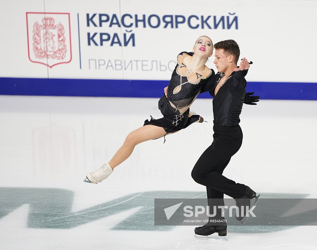 Russia Figure Skating Championship Ice Dance