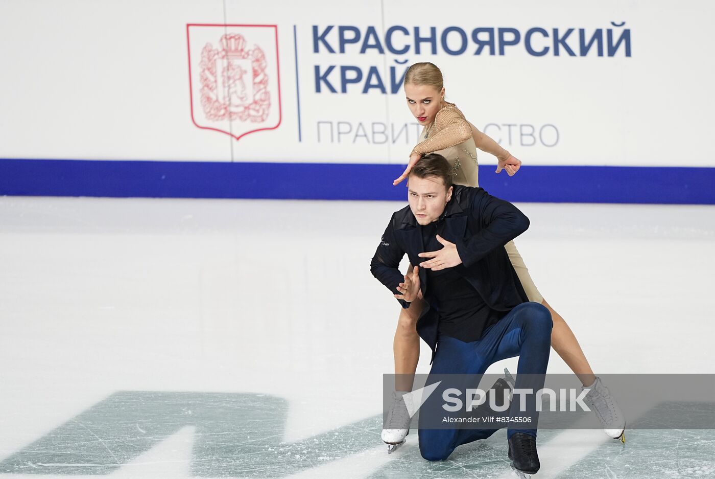 Russia Figure Skating Championship Ice Dance