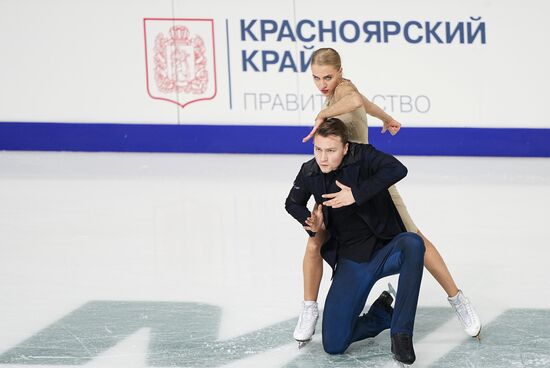 Russia Figure Skating Championship Ice Dance
