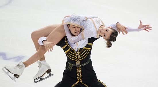 Russia Figure Skating Championship Ice Dance