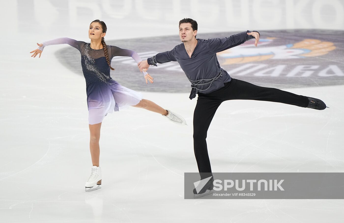 Russia Figure Skating Championship Ice Dance