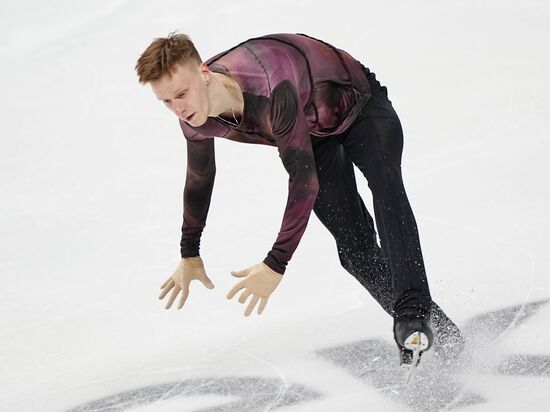 Russia Figure Skating Championship Men