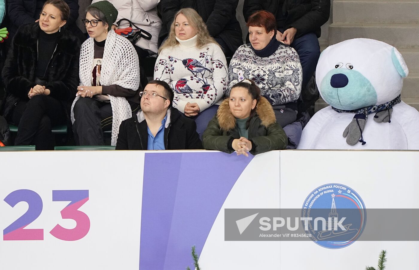 Russia Figure Skating Championship Men