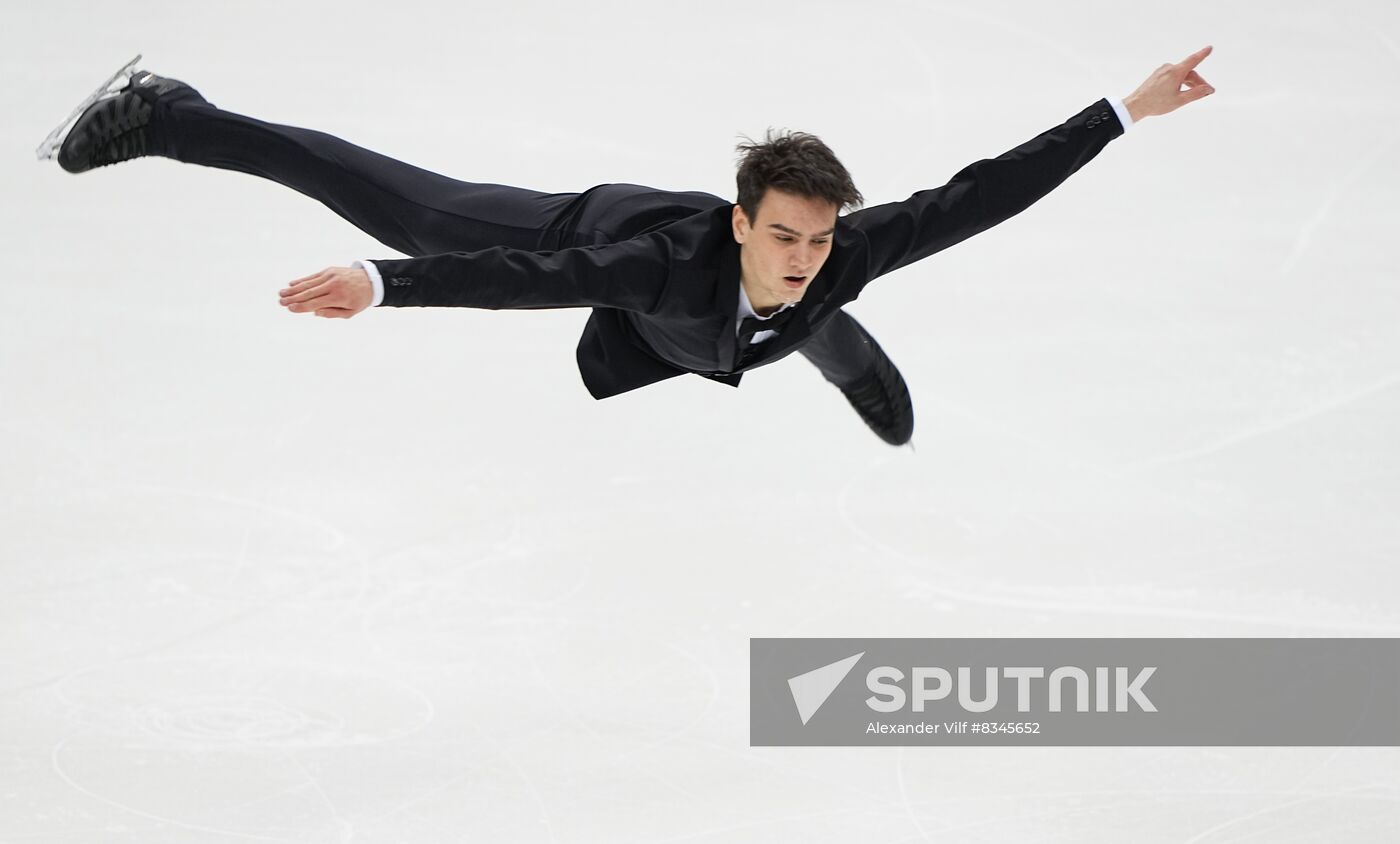 Russia Figure Skating Championship Men