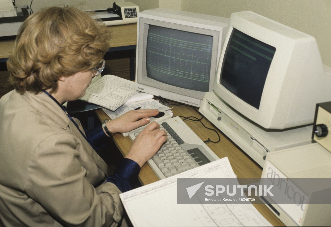 Spektr Science and Production Association