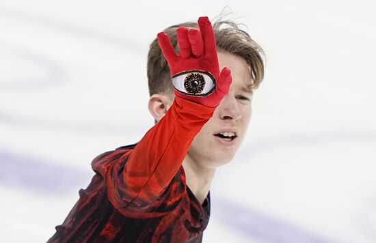 Russia Figure Skating Championship Men