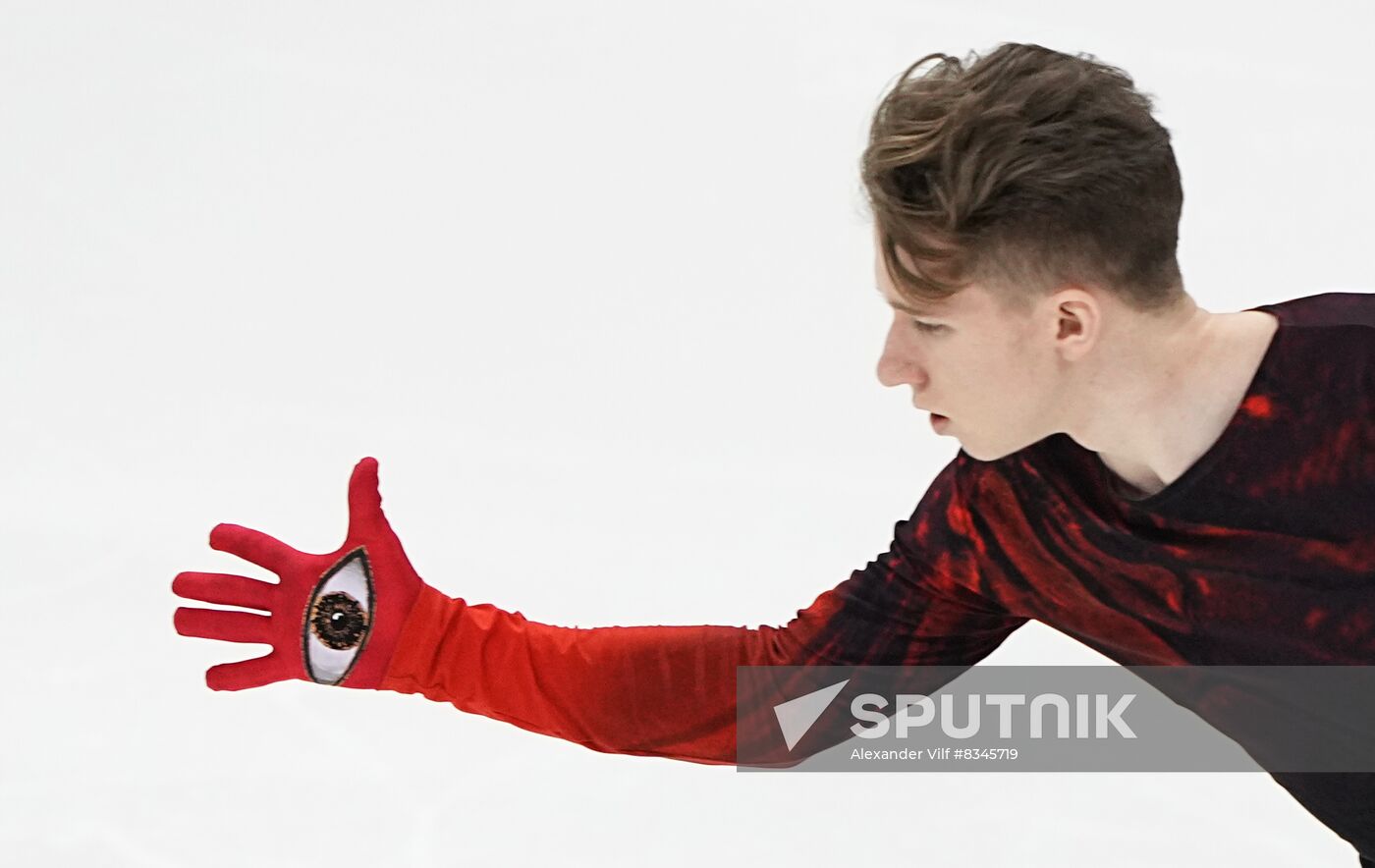 Russia Figure Skating Championship Men