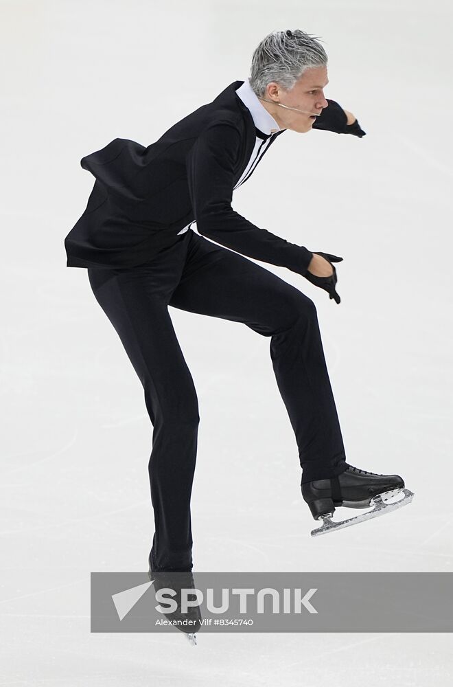 Russia Figure Skating Championship Men