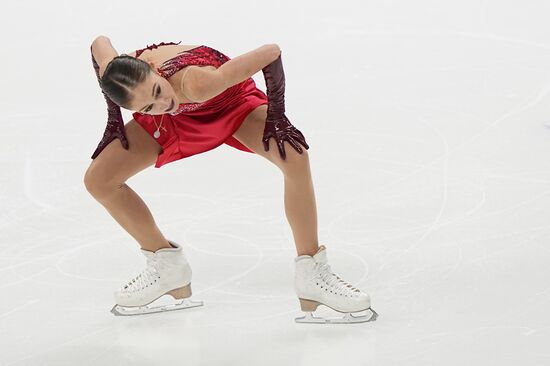 Russia Figure Skating Championship Women