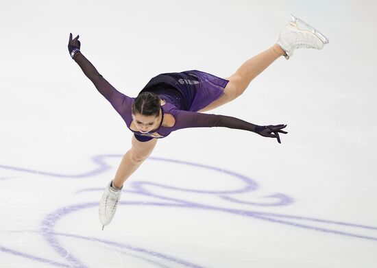 Russia Figure Skating Championship Women