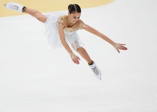 Russia Figure Skating Championship Women