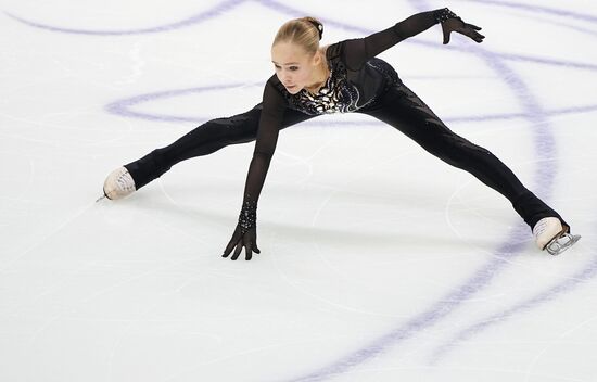 Russia Figure Skating Championship Women