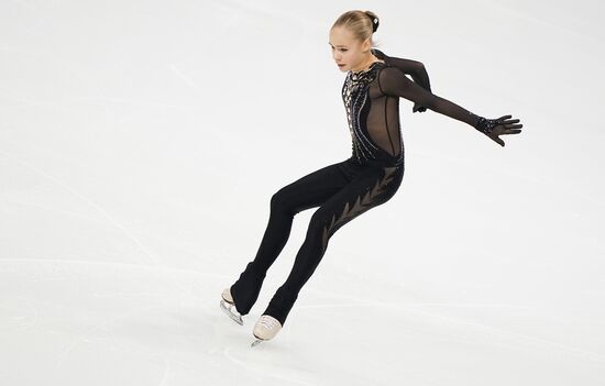 Russia Figure Skating Championship Women