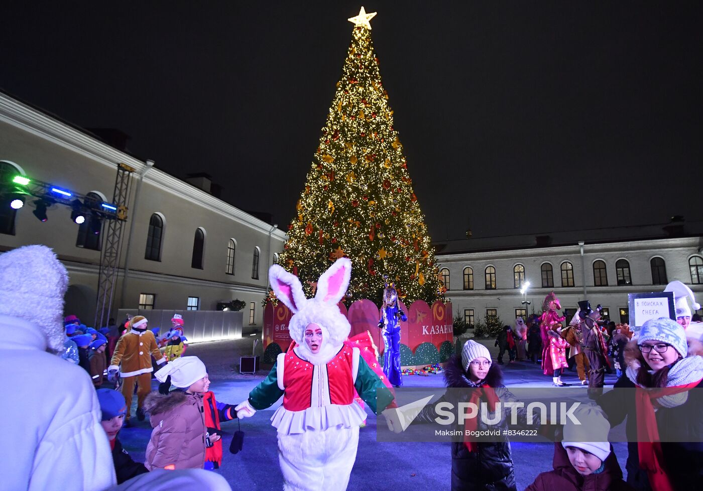 Russia New Year Season Fair