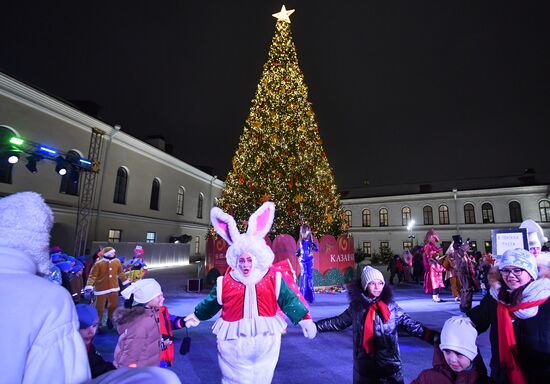 Russia New Year Season Fair