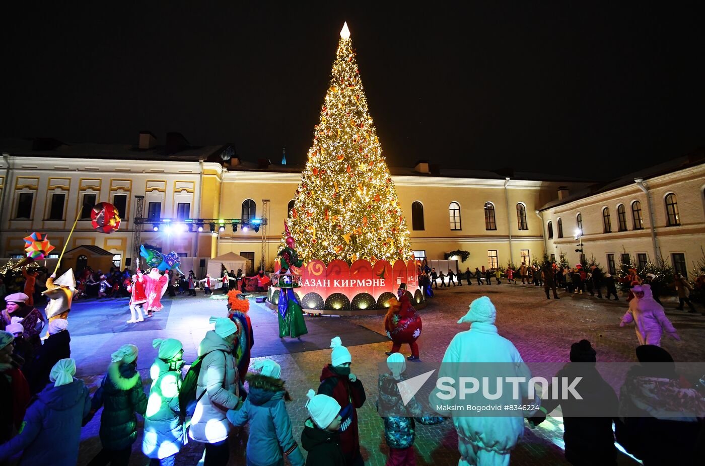 Russia New Year Season Fair