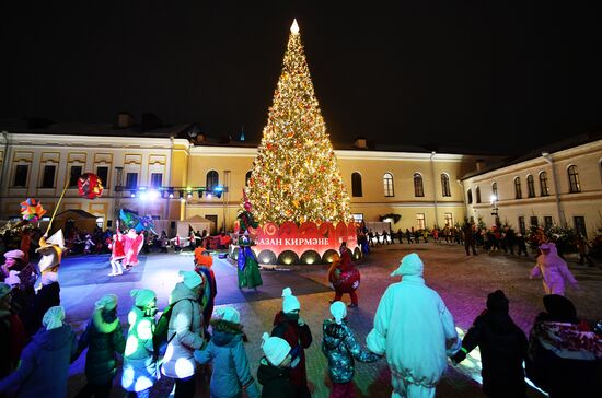 Russia New Year Season Fair