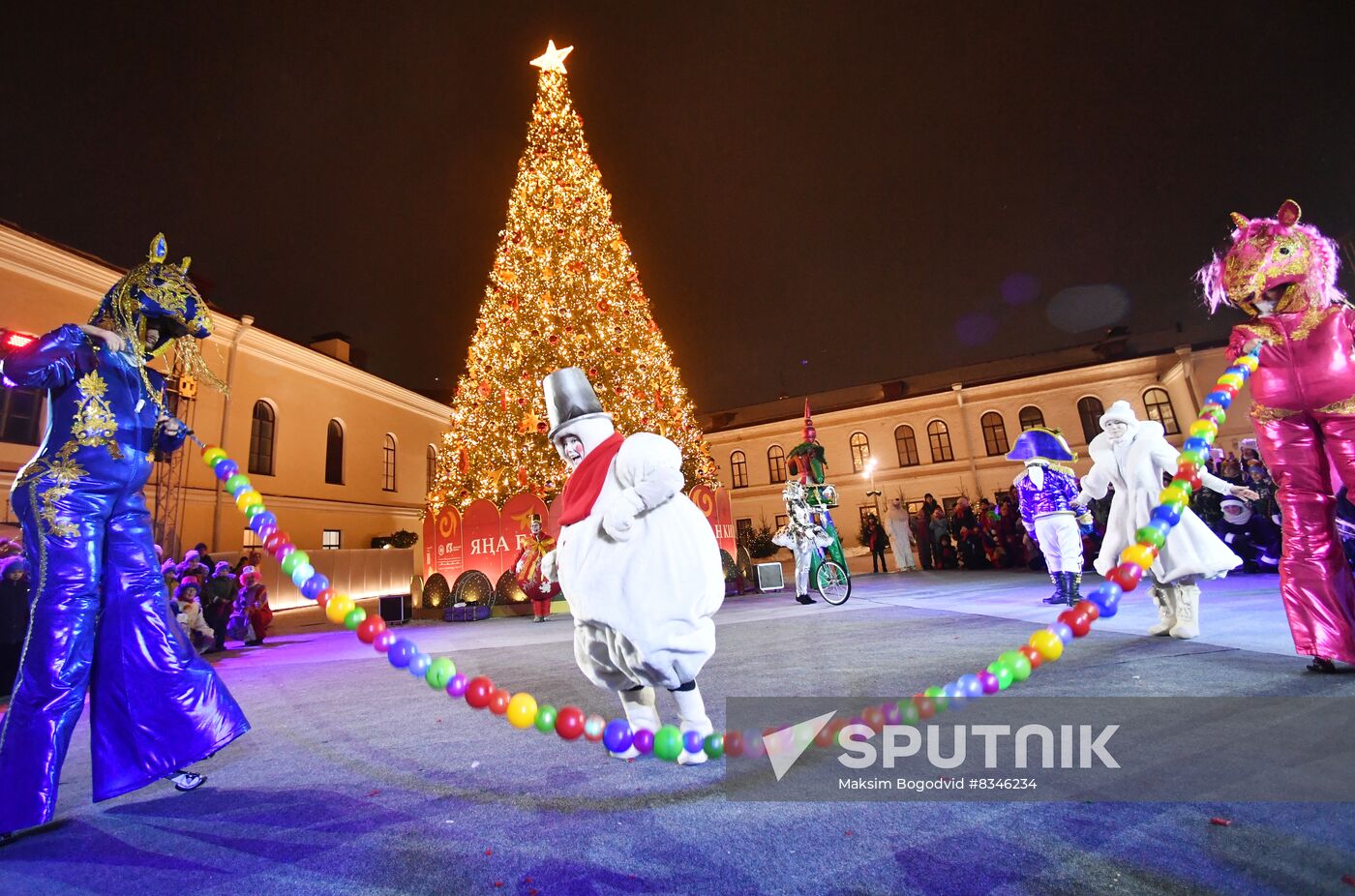 Russia New Year Season Fair