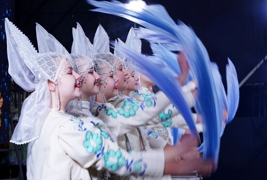 Russia LPR New Year Season